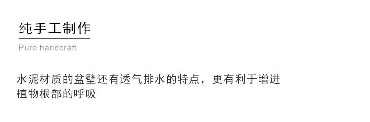 编制小盆阿里_14