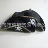 Sombrero Grande de Capitán Pirata Triangular de Fieltro Envuelto en Tela de Calavera de Carnaval de Todos los Santos para Fiesta Infantil, Baile, Actuación