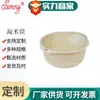 Cesta Filtrante de Agua Hecha a Medida de Fábrica, Lavadora de Arroz Multifuncional para Cocina, Cesta para Lavar Verduras, Cesta Escurridora, Colador para Lavar Arroz, Recipiente Multifuncional para Lavar Arroz