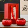 Cerámica de Jingdezhen Creativo Lata de Té con Forma de Caqui Personalizado para Hogar Embalaje a Prueba de Humedad Lata de Almacenamiento Puede Agregar Logotipo