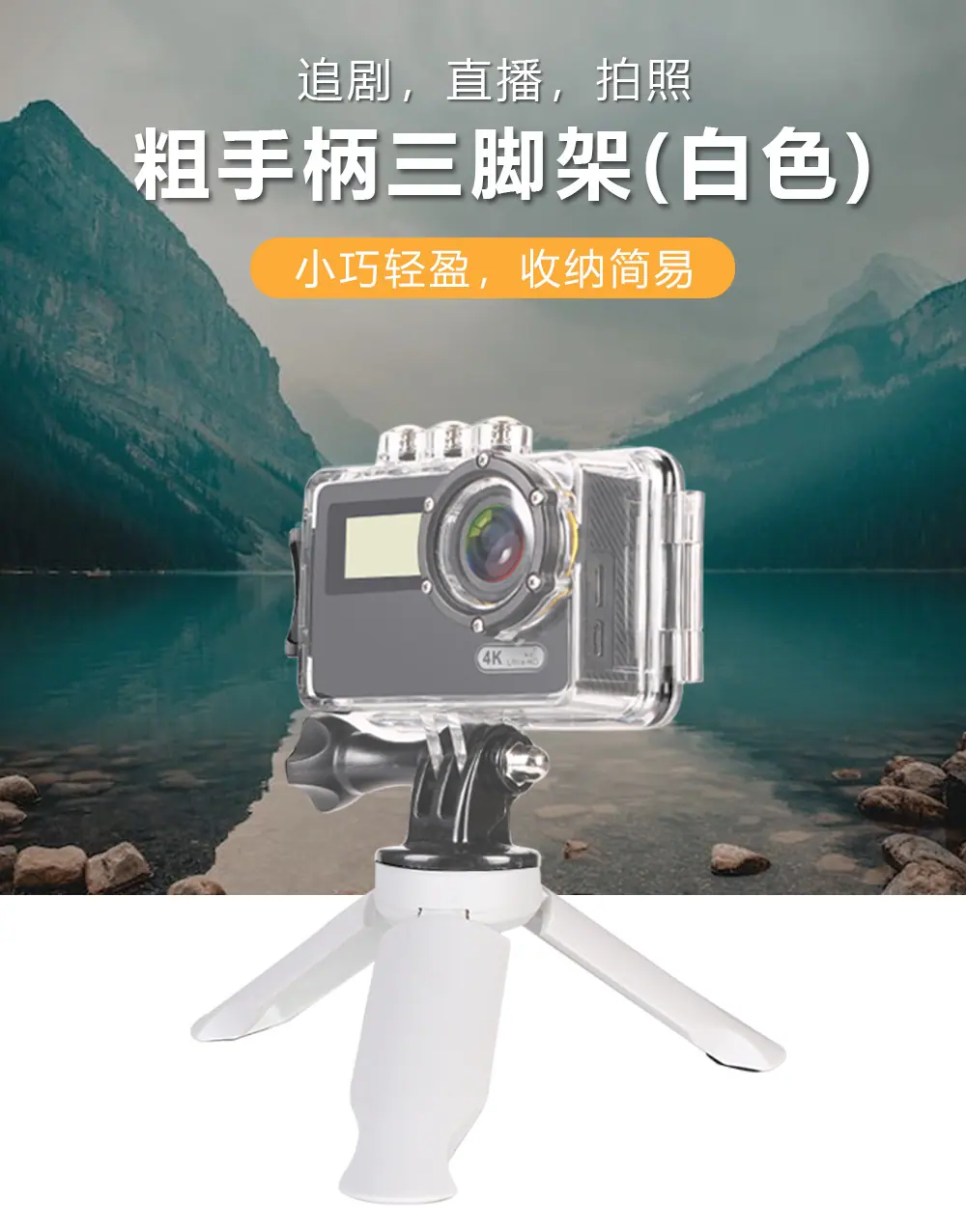 详情 (1).jpg