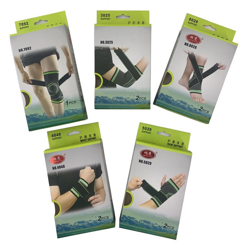 绑带尼龙五件套彩盒