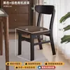 Sillas de Comedor Seleccionadas Cuidadosamente para Uso Doméstico, Nuevas Sillas Minimalistas Modernas de Madera Maciza Pura con Respaldo, Mesas y Sillas de Comedor de Madera para Restaurantes