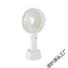 Mini Ventilador Portátil de Mano Silencioso Viento Fuerte Recargable Pequeño Leide Zhu Rosa Azul Blanco Verde Soporte