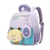 Mochila Nueva de Dibujos Animados Linda de Alta Calidad para Niños de Jardín de Infancia de 3 a 6 Años, Mochila de Temporada Preescolar