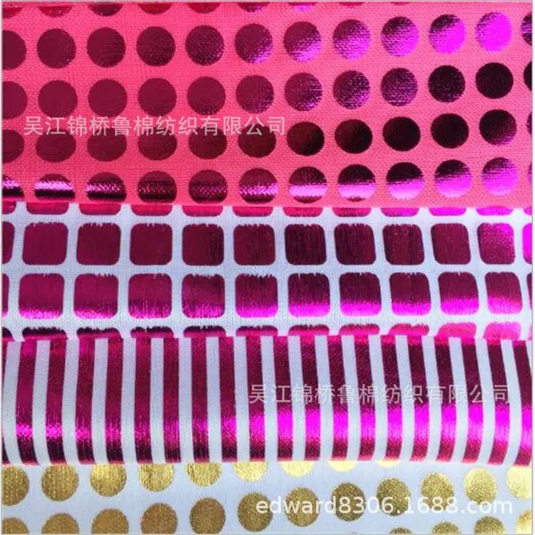 烫金14.jpg