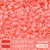 Paquete de Recarga de Cuentas Mard Mismo Color 2.6mm 265 Colores Set Completo Cuentas Fusion Juguete DIY Paquete de Materiales Cuentas