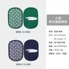 Luvas Personalizadas Grossas Revestidas de Borracha, Conjunto Multifuncional Estilo Chinês para Casa com Padrão de Nuvem, Jogo de Porta-Panelas Isolante Térmico Revestido de Borracha Grande e Pequeno