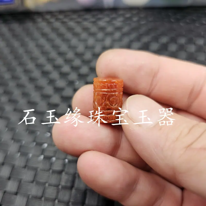 20230717_000138.jpg
