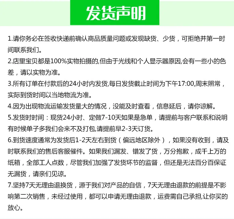 飞机盒 详24.jpg