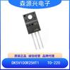 Dongke DK5V100R25HT1 salida 12V3A 100V 25m chip rectificador síncrono de alto rendimiento