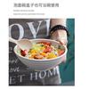 Conjunto de Cinco Peças de Tigela para Macarrão Instantâneo de Palha de Trigo Tigela Japonesa para Macarrão Instantâneo com Tampa Tigela para Macarrão Instantâneo de Celebridade da Internet Tigela de Sopa com Tampa para Dormitório Estudantil