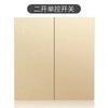 Panel Internacional de Enchufe e Interruptor Eléctrico Toma de Pared Doméstico Oculto 86 Oro Champán Panel Grande Tres Orificios