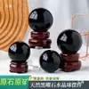 Esfera de Cristal Natural de Obsidiana en Bruto Artefacto para Cambiar la Suerte y Anti-Villanos Artesanía para Decoración de Entrada de Oficina