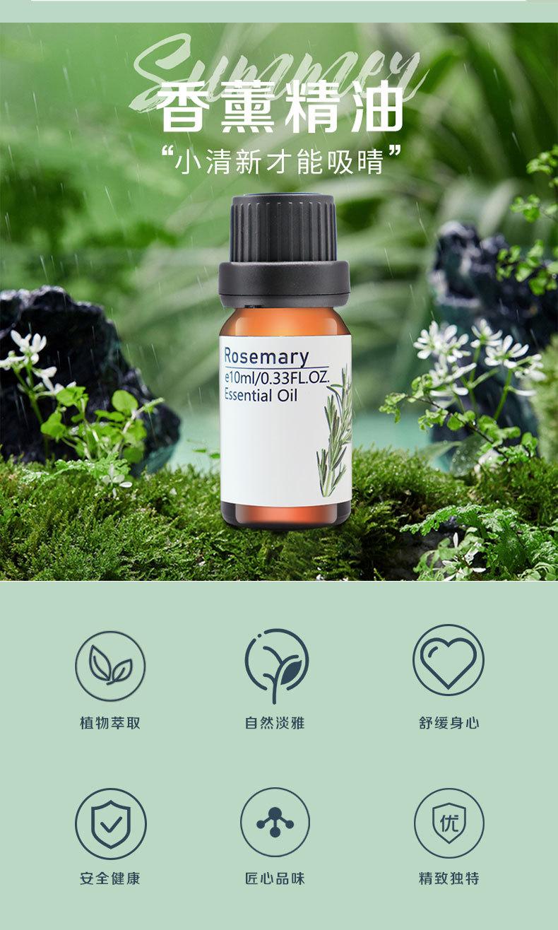 详情页_05.jpg