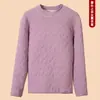 Nuevo Conjunto de Ropa Interior Térmica Acolchada de Tres Capas para Mujer Otoño/Invierno 2024, Esencial para Uniforme Escolar, Cárdigan Cálido, Conjunto Térmico Superior e Inferior para Hombre