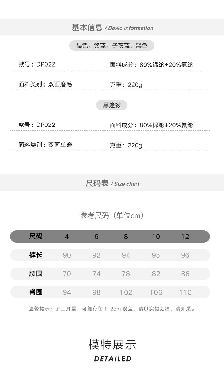 DP022高实_06.jpg