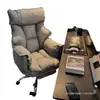 Cadeira de computador para casa meninos jogo cadeira gamer assento sofá de computador preguiçoso cadeira quarto reclinável lazer cadeira com encosto