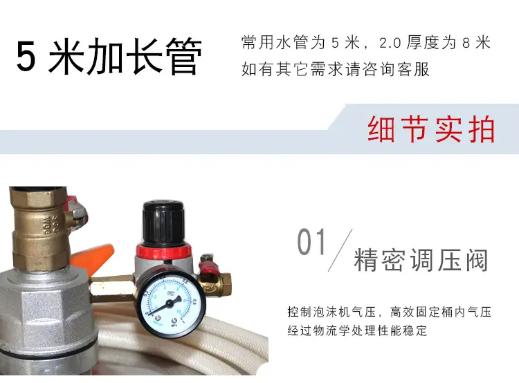详情_06