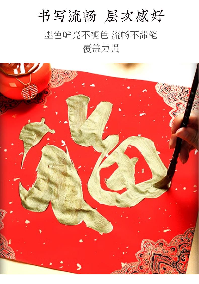 详情页_04.jpg