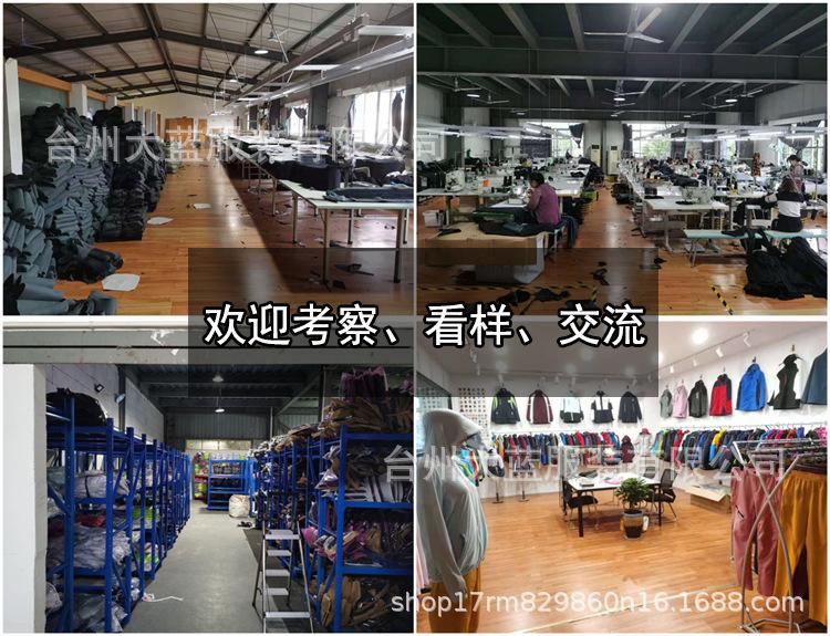 工厂图片.jpg