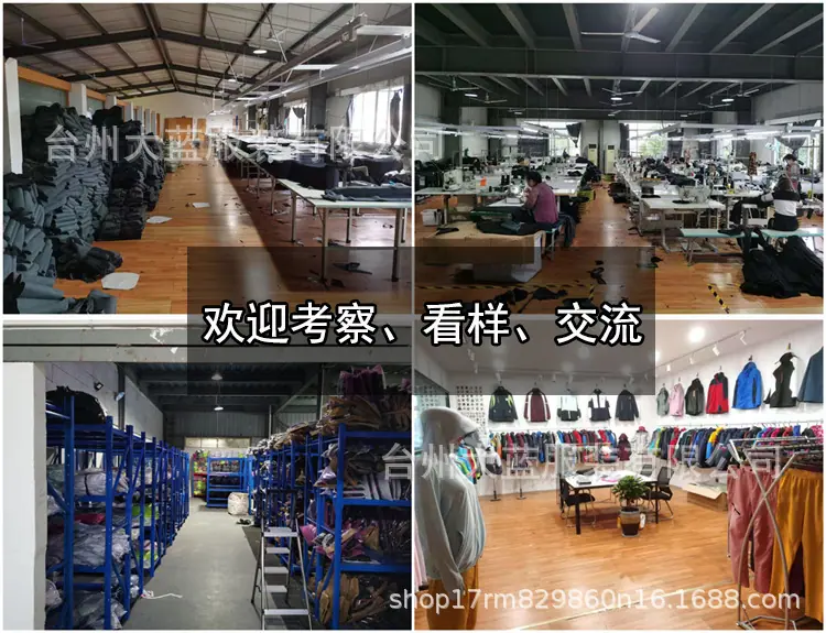 工厂图片.jpg