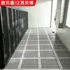[Obeiga] Piso ventilado antiestático de fábrica, piso ventilado de corredor frio para data center