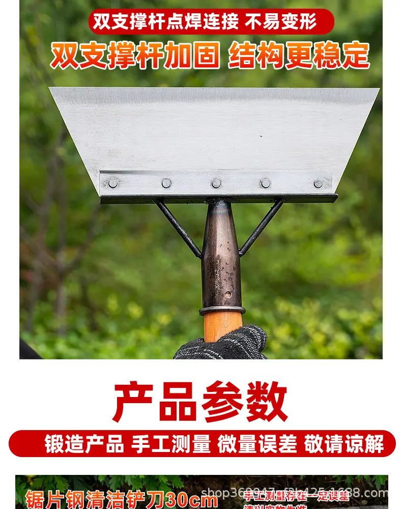 chandao_11.jpg