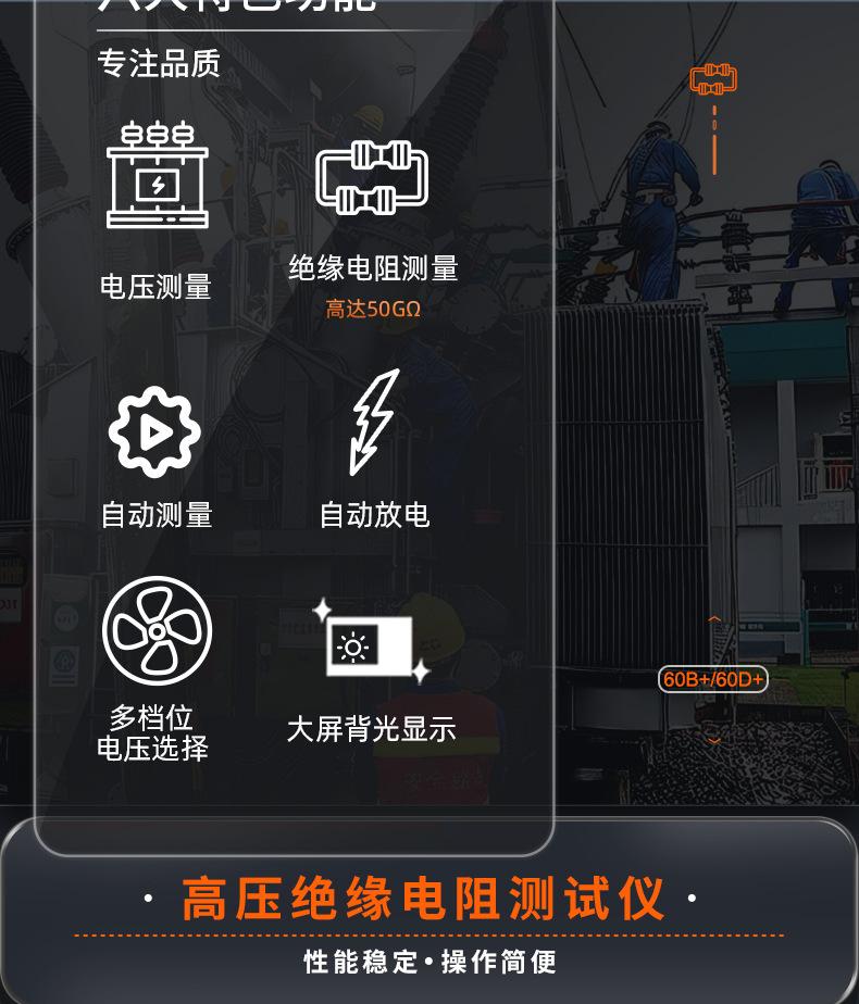 详情_02.jpg