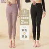 Calça Térmica Feminina Calça Quente Veludo Lã Roupa Íntima Roupa Íntima Tamanho Grande Roupa de Baixo Calça Básica Fina Primavera Outono Inverno