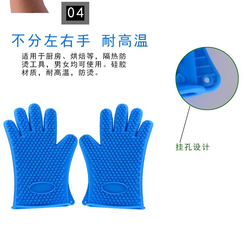 五指心形手套130g详情页_11.jpg
