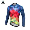 Roupas de Ciclismo de Outono Xingheng Montanha de Neve Masculina Nova Roupa de Ciclismo com Absorção de Umidade e Calças Roupa de Ciclismo Estampada Top Longo