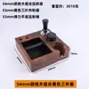 Bofoo 870/876/878 Mango Limpiador de Polvo Pisón Base de Pisón Tolva de Granos Universal Anillo de Silicona de Aire Soplador Otro