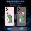Funda Luminosa para iPhone 14 Apple 13 Pro Iluminación de Llamada Entrante 17 Pro Corazón Dinosaurio 16 Pareja 15 Compatible