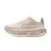 Zapatos auténticos Nike AJ para hombre, zapatos Vomero para mujer, malla transpirable premium con amortiguación de aire, zapatos Putian, puro original, pasaron la prueba