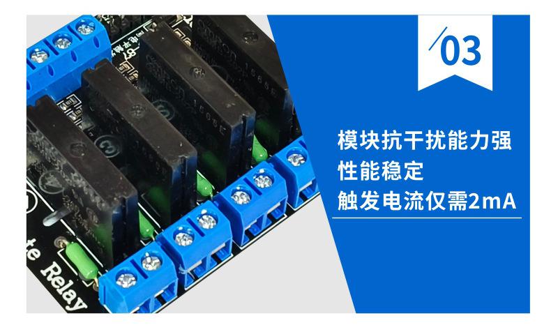 FC-85--86--87--88--89合并详情_16.j