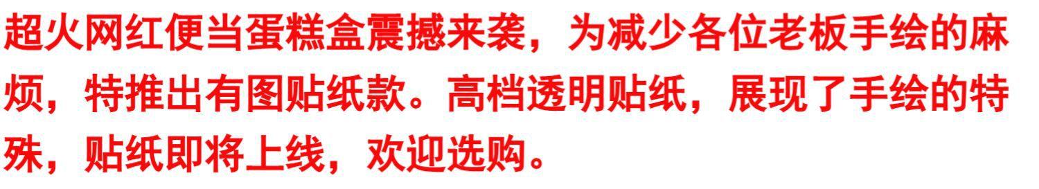 详情图_03.jpg