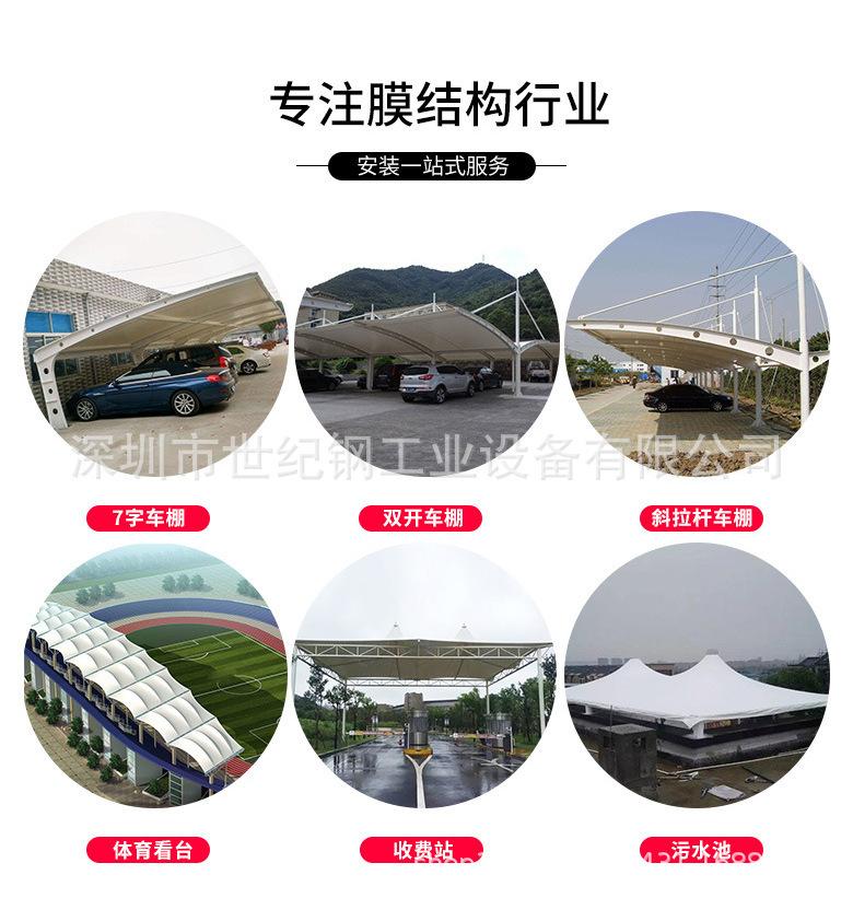 7367c8522a0b0db77b46d4dfaacc50