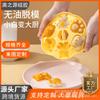 Molde para Pastel al Vapor Personalizado para Suplemento Alimenticio para Bebés y Niños Pequeños, Herramienta de Silicona para Suplemento Alimenticio Vaporizable, Horneado Casero Forma de Pata de Gato