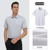 Camisa formal de negocios cómoda, sin arrugas, antiarrugas, para el día a día, de hombre, manga corta, fibra de bambú de doble hebra de 80 hilos y seda de morera