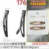 4.5/6/7/8cm Pinza Bb Forma de Guisante Negro Mate Pinza para el Cabello Transfronteriza Pinza Bb Recubierta de Negro Pinza para el Cabello de Adulto Pinza Lateral