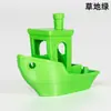 Verde Césped Material Puro 1Kg-1.75Mm Consumibles de Impresión Adecuados para Impresión 3D, Compatibles con Todos los Modelos como Bambu Lab y Creality 3D