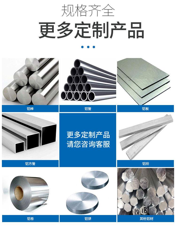 详情页_10.jpg