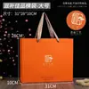 Productos Nutritivos Premium en Stock, Bolsas de Empaque Portátiles, Artículos de Año Nuevo, Bolsas de Regalo de Nido de Pájaro y Pepino de Mar, Personalización en Lotes Pequeños
