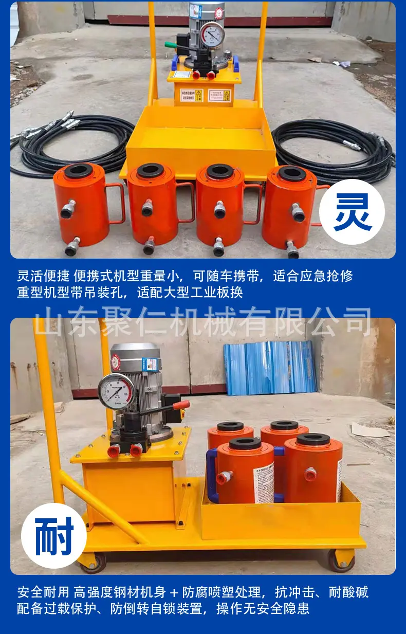 板换夹紧器