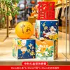 Novos Arranjos Decorativos, Caixas de Presente, Suportes de Exibição, Itens Decorativos para Shoppings, Lojas e Vitrines para o Festival do Meio Outono e Dia Nacional de 2026