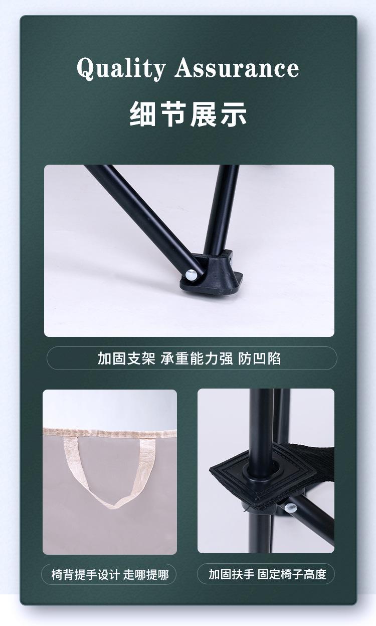 详情---副本_14