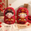 Muñecos para Presionar la Cama de Boda Cojines Decorativos Rojo Año Nuevo Cojines para la Espalda Festival de Primavera Carácter de Fortuna Festivo Sofá Asiento de Sala de Estar Decoración para el Año Nuevo Chino