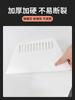 Espátula de Plástico Engrosada y Ampliada para Empapelar, Revestimiento de Pared, Masilla para Empapelar, Aplicación de Film, Herramienta Espátula para Construcción, Espátula Blanca