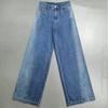 Sudu Novo Verão Jeans Brancos Femininos Calças de Perna Larga Respiráveis de Alta Qualidade Costura Lateral Calças Finas de Mop